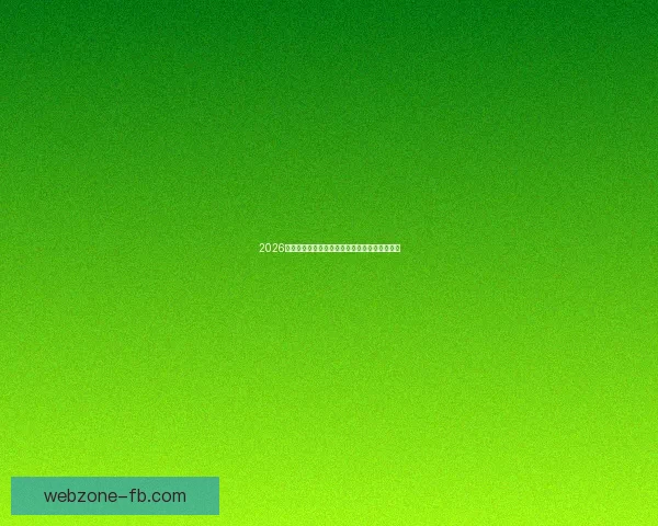 2026世界杯冠军热门球队预测及可能的黑马崛起分析