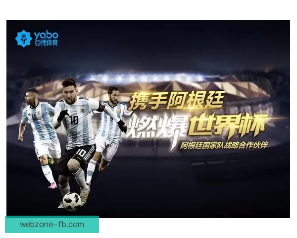 世界杯赛事全解析：精准盘口预测与赛果竞猜攻略